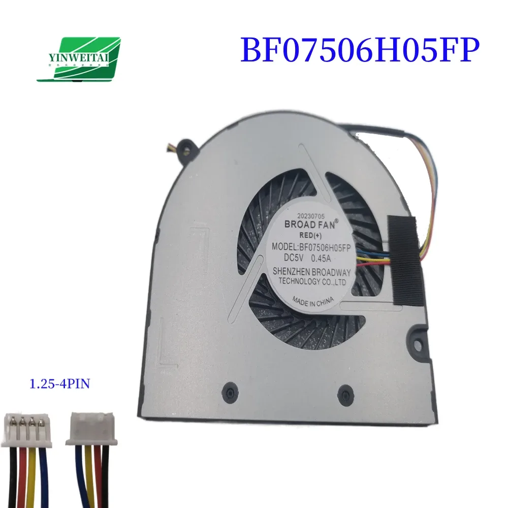Ventilateur Broad BF07507H05FP BF08012H05FP BF07505H05FP BF08005H05FP BF07506H05FP BF05005H05FP BF06005H05FP BF05008H05FP BF08010H05FP - Image 5