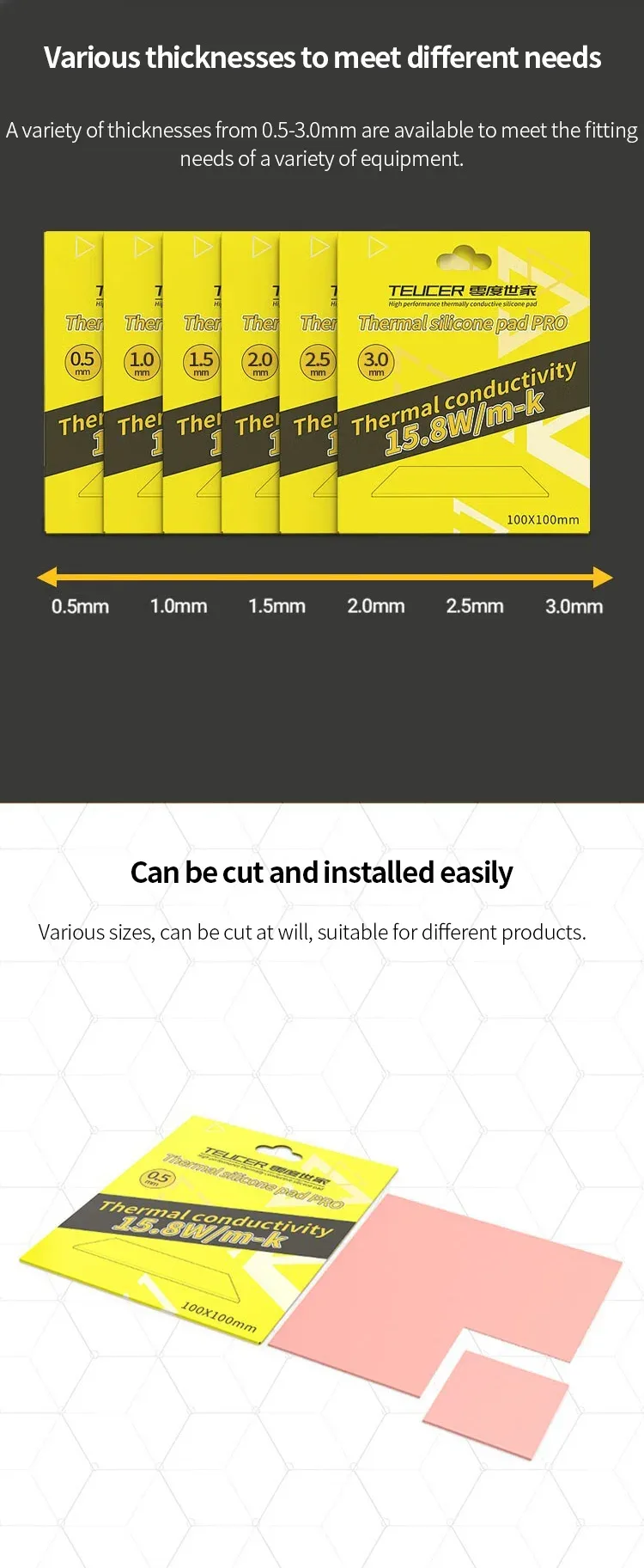 Installation Guide