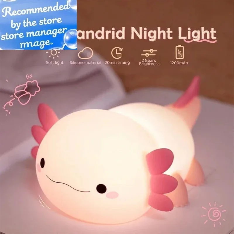 Veilleuse Axolotl en silicone rechargeable avec commande tactile - Image 1