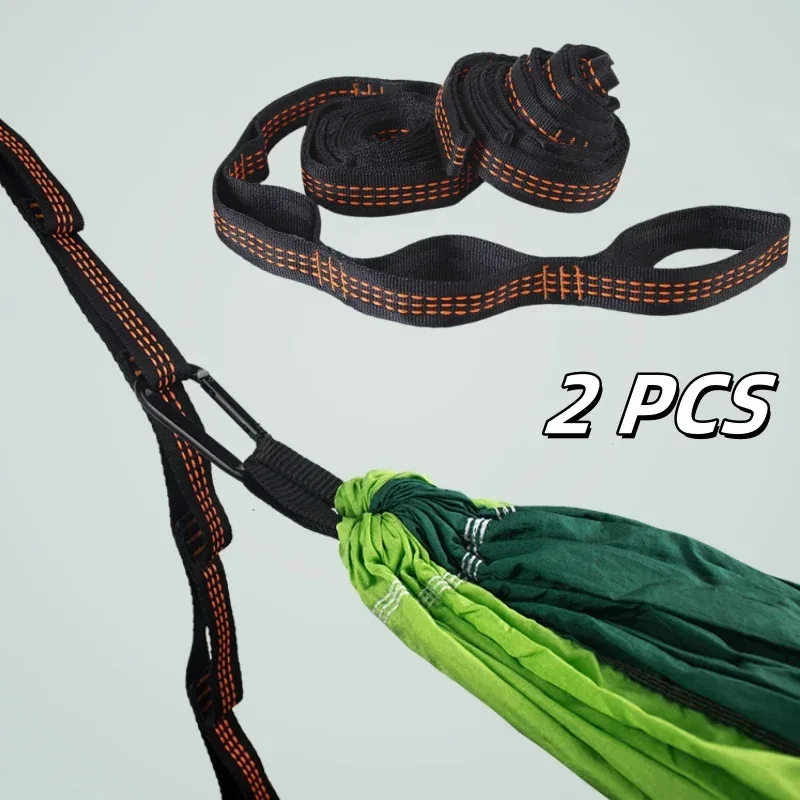 Lot de 2 sangles de hamac en polyester haute résistance (600 lb) - Image 1