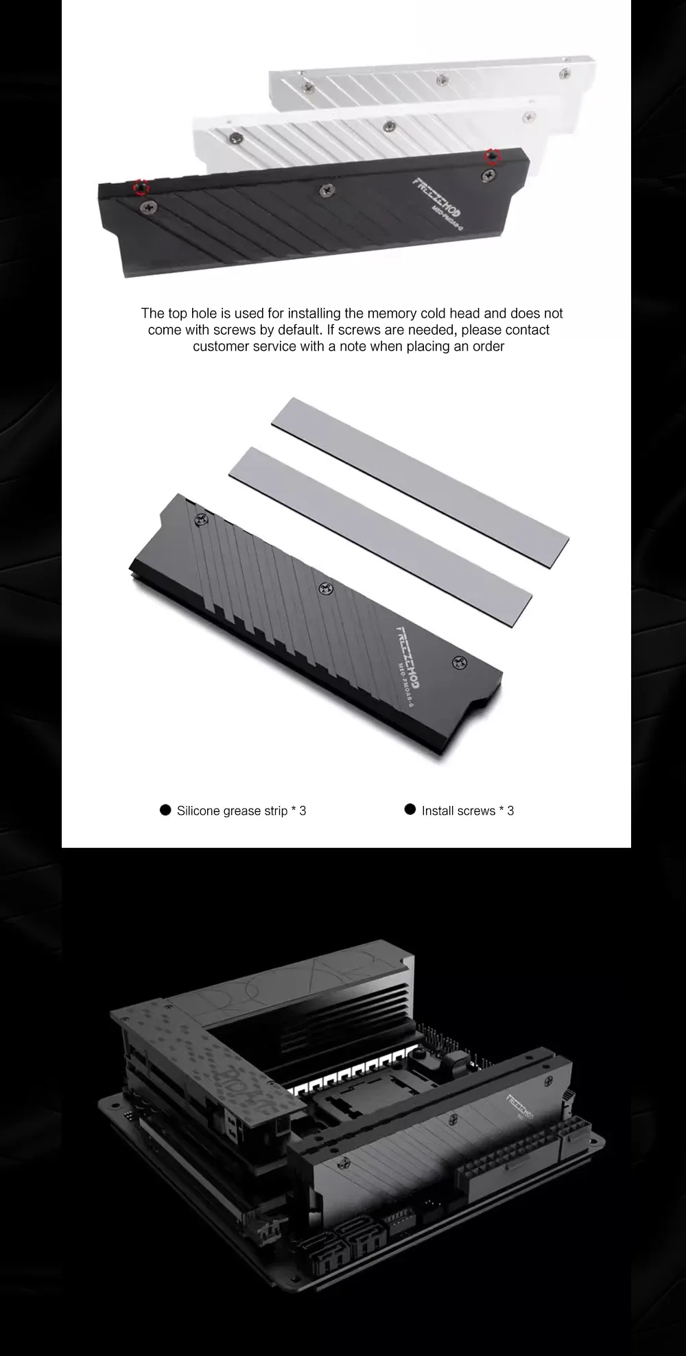 Compatibilité DDR5