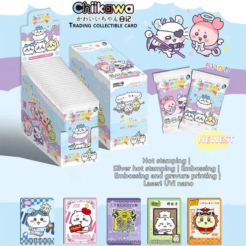 Chiikawa Collection Card 1
