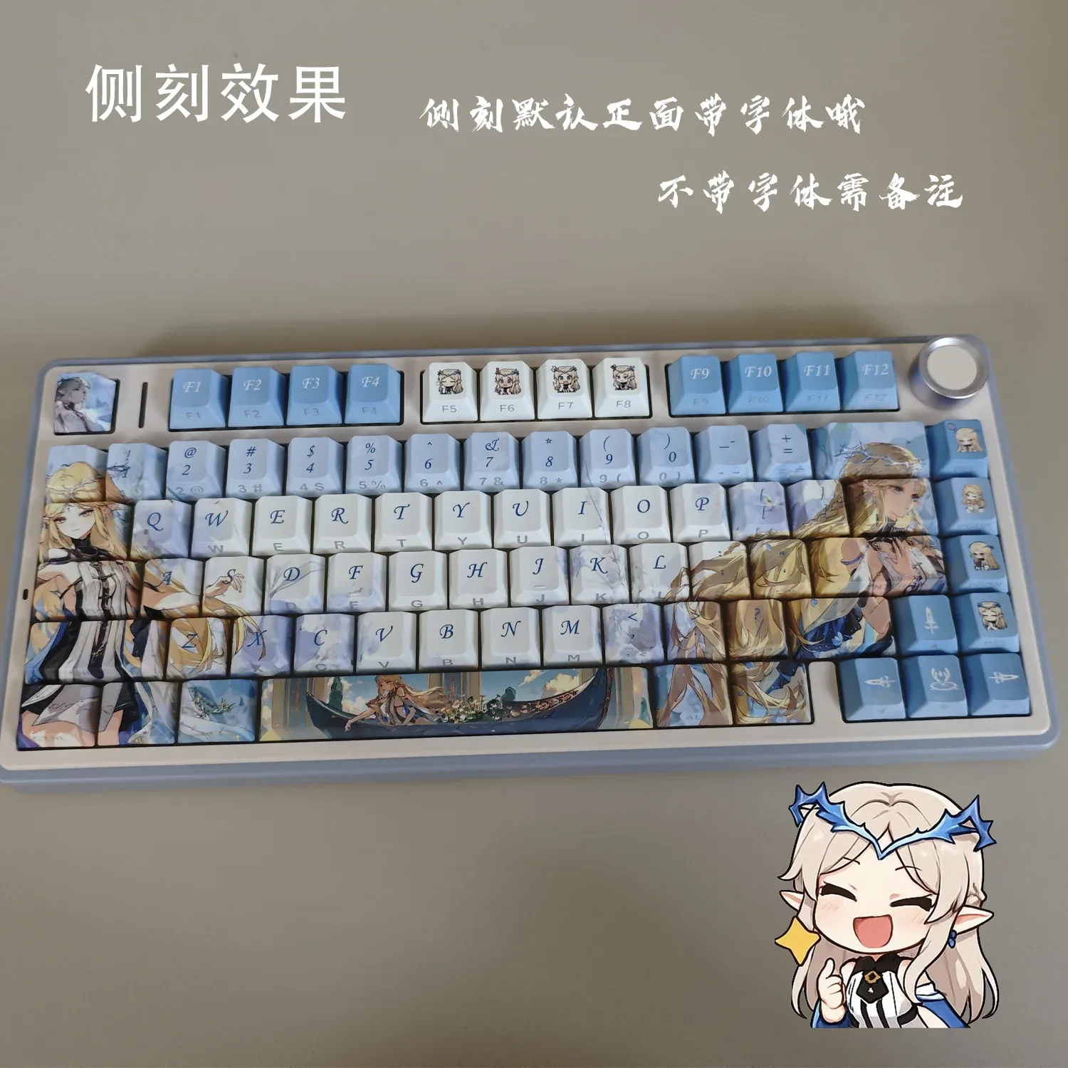 Set de Keycaps Wuthering Waves Cartethyia - PBT à Sublimation Thermique - Profil Cherry (104/108 Touches) - Image 5