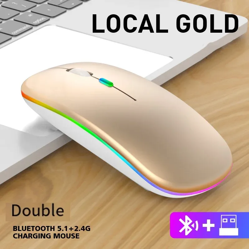Souris sans fil rechargeable Bluetooth 5.2 et 2,4 GHz - 1600 DPI - Rétroéclairée - Image 5