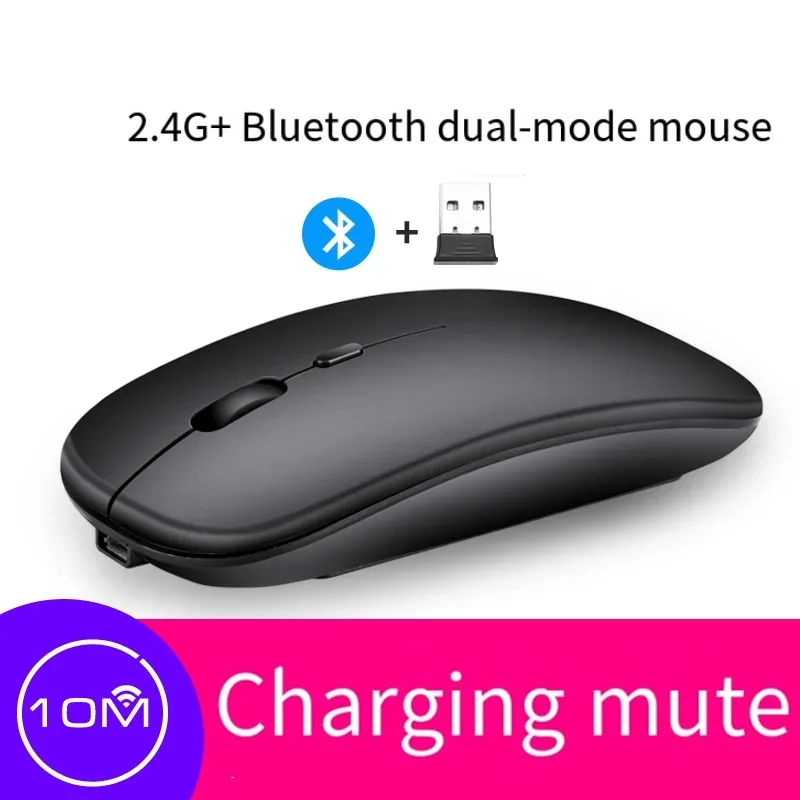 Souris sans fil rechargeable Bluetooth 5.2 et 2,4 GHz - 1600 DPI - Rétroéclairée - Image 2