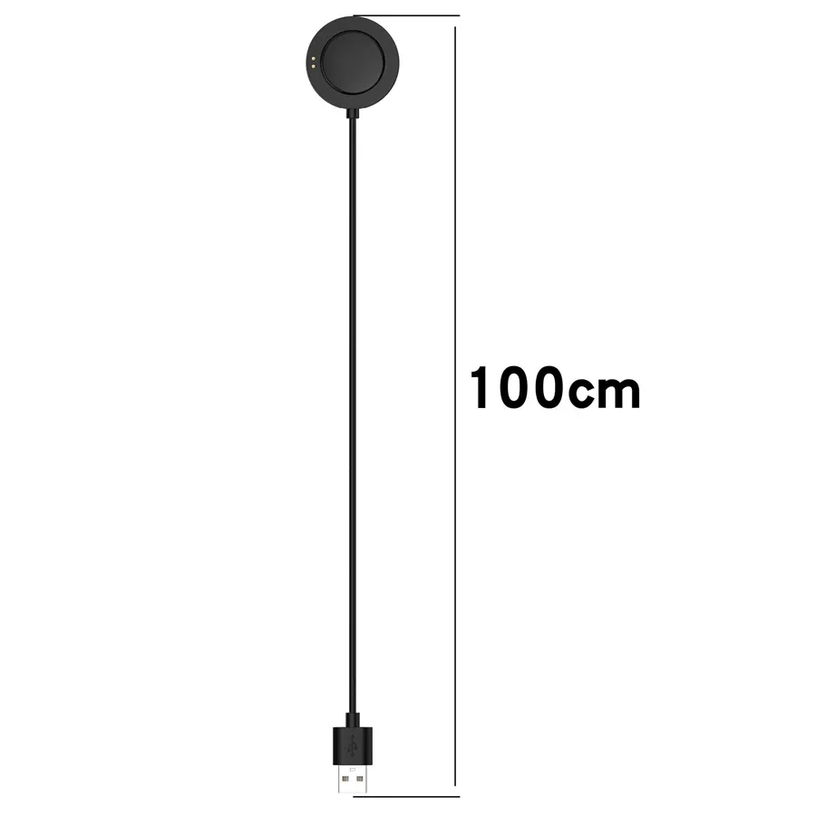 Détails du câble de charge