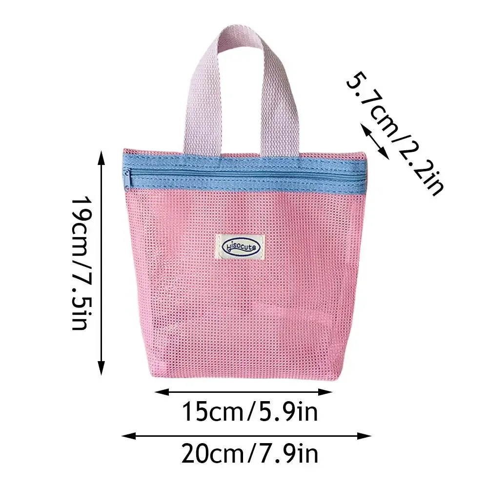 Sac en maille coloré