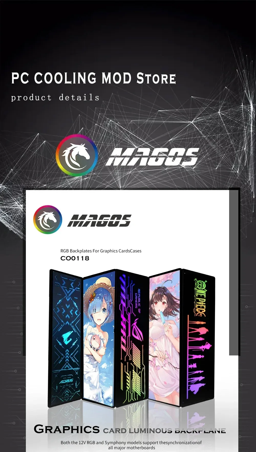 Catalogue de designs personnalisés