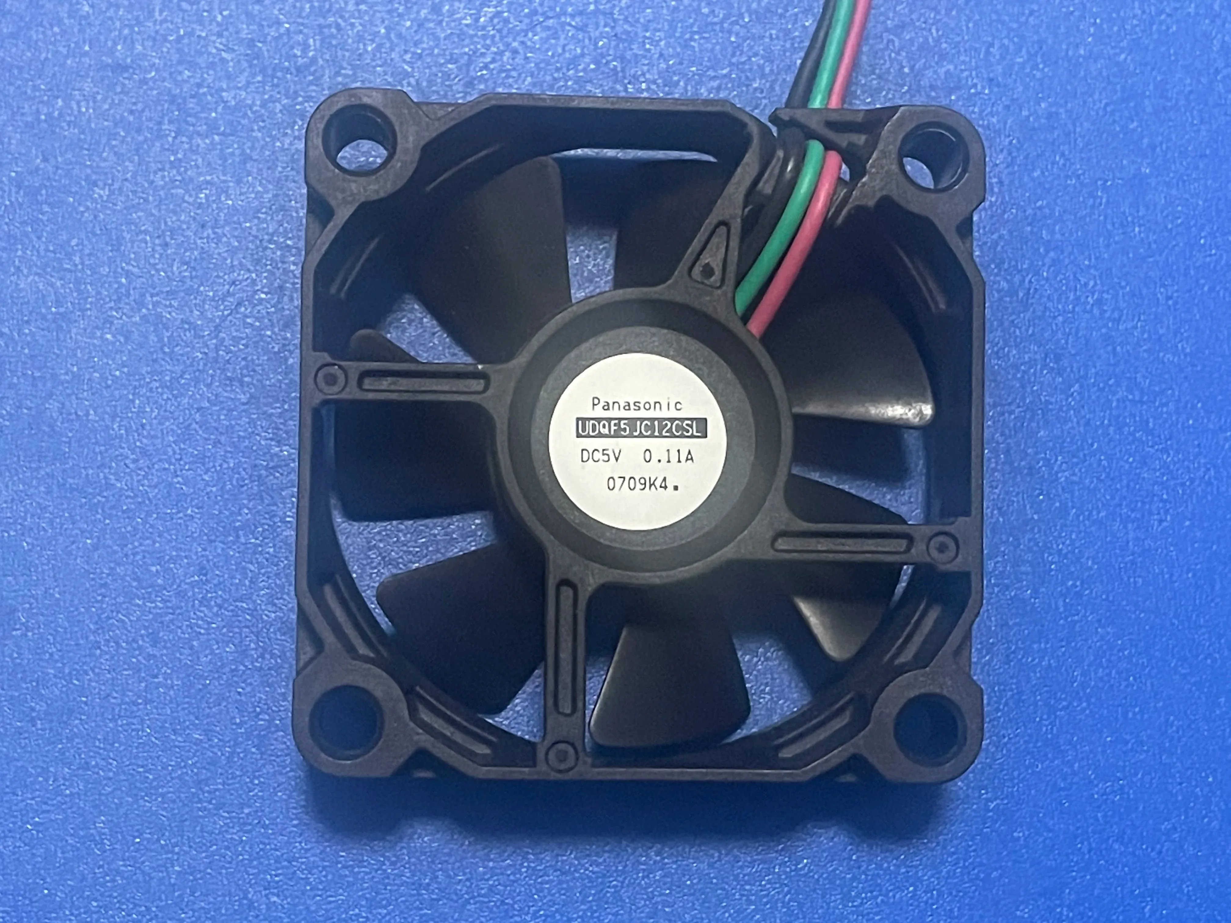 Ventilateur de refroidissement UDQF5JC12CSL