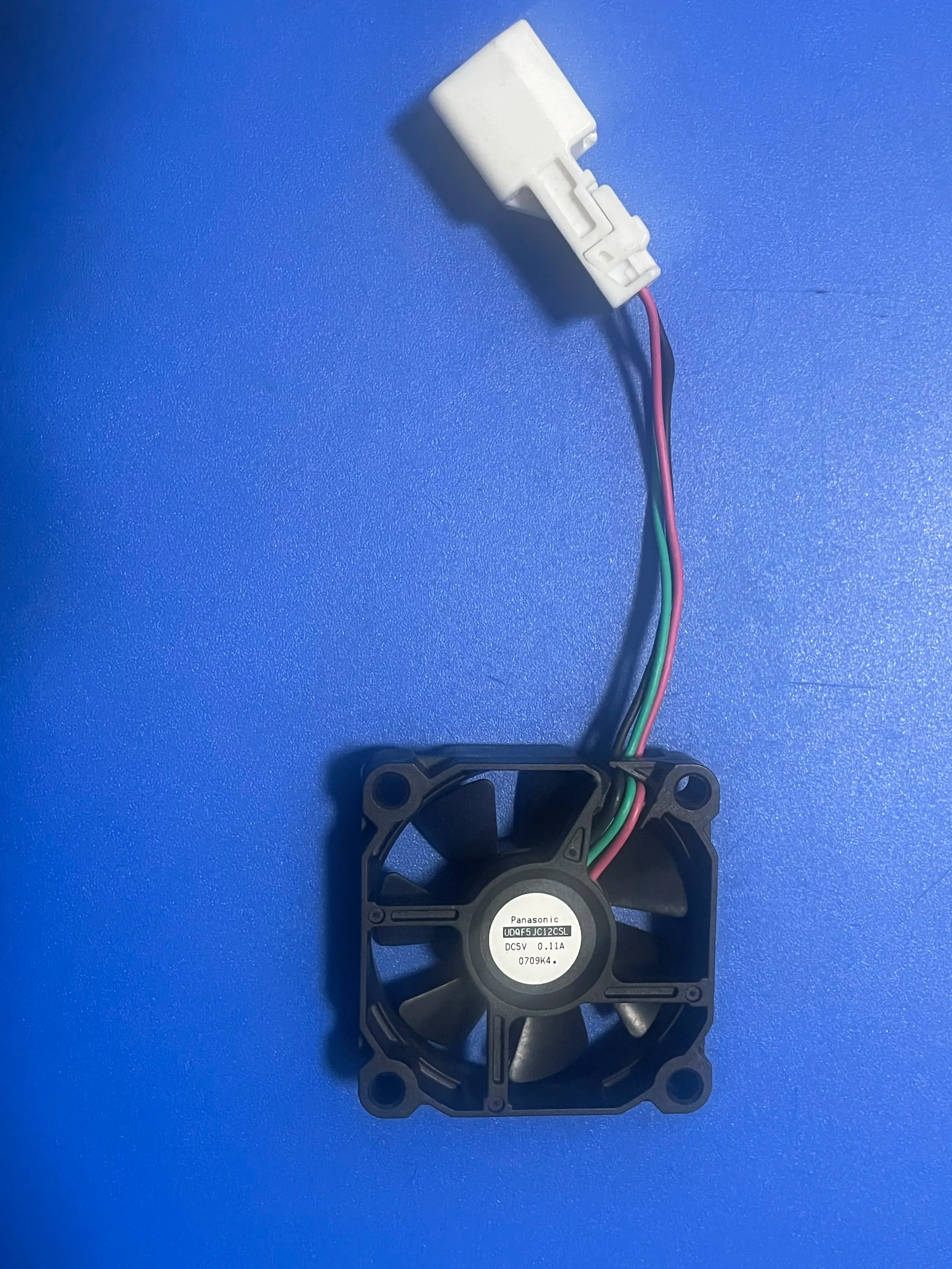 Détails de conception ventilateur 5V
