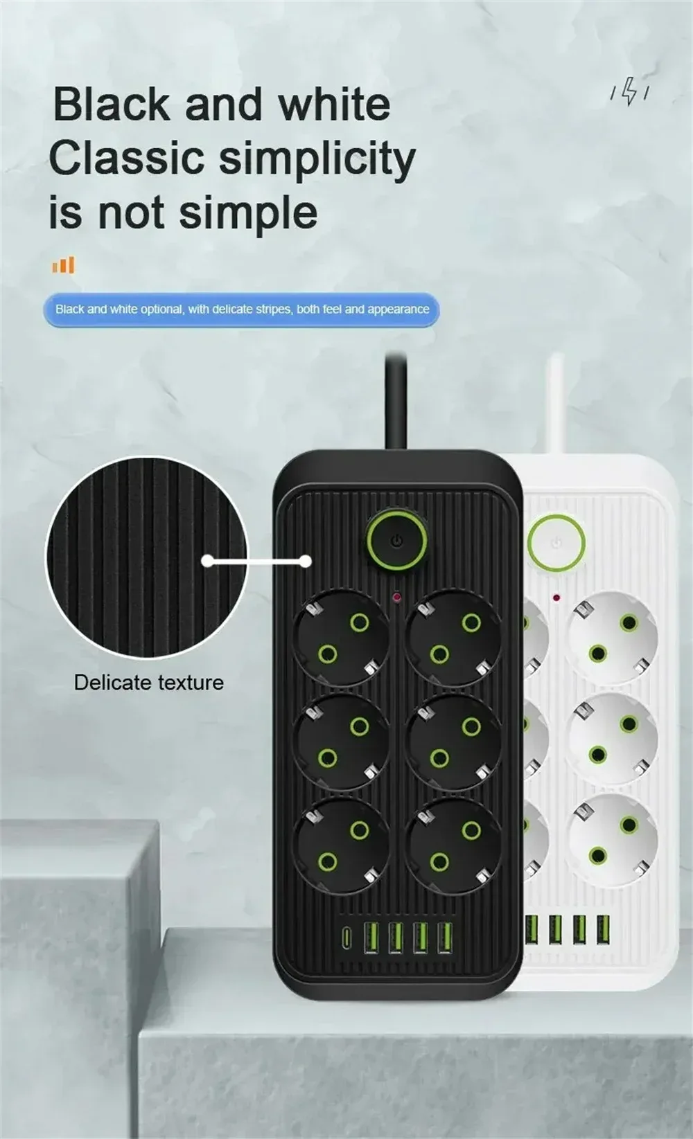 Design compact