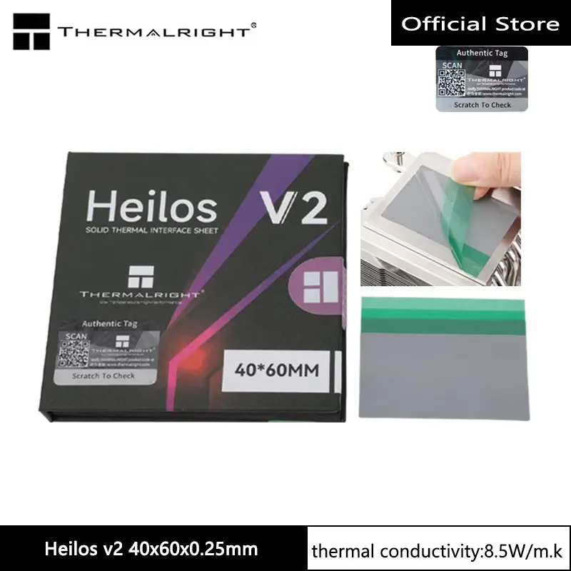 Thermalright Heilos V2 - Interface thermique à changement de phase (8,5 W/m.K, 0,25 mm) - Image 1