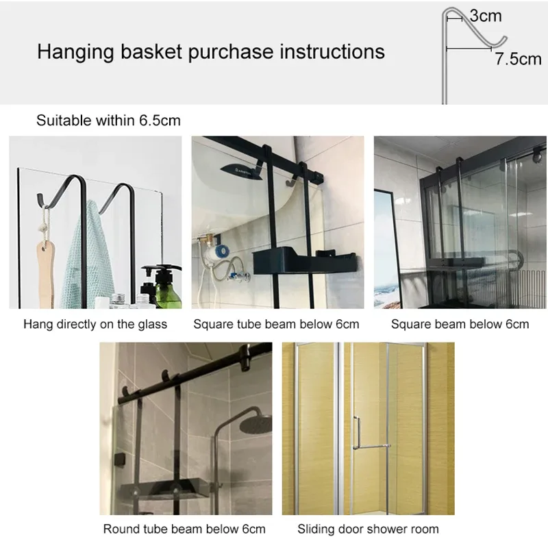 Étagère de salle de bain suspendue noire sans perçage EL5018 - Image 3