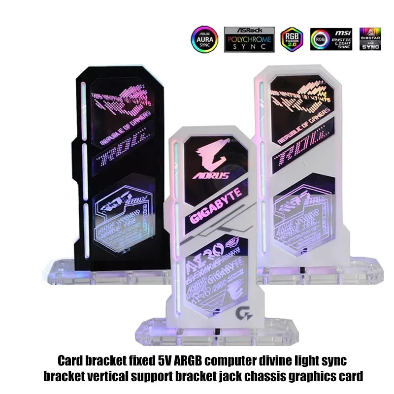 Support pour carte graphique (GPU) miroir ARGB 5V - Motifs Anime et Logo - Noir/Blanc - Image 4