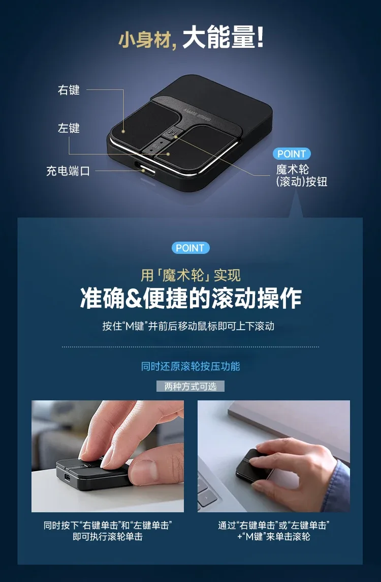 Product Layout
