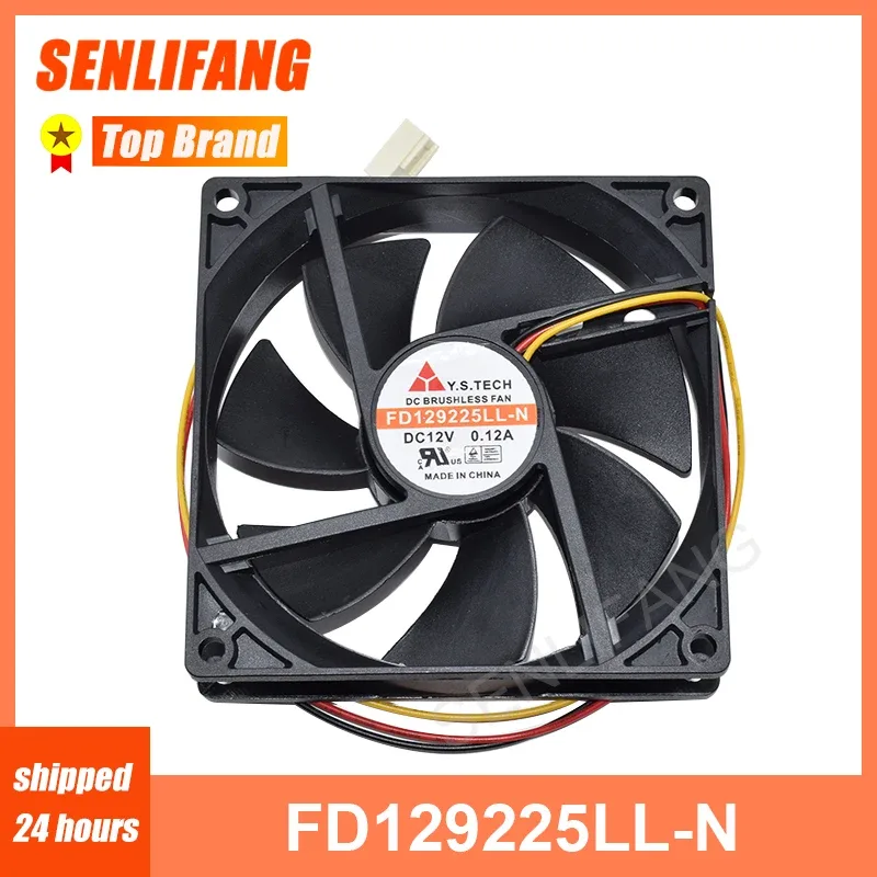 Vue principale du ventilateur Y.S TECH