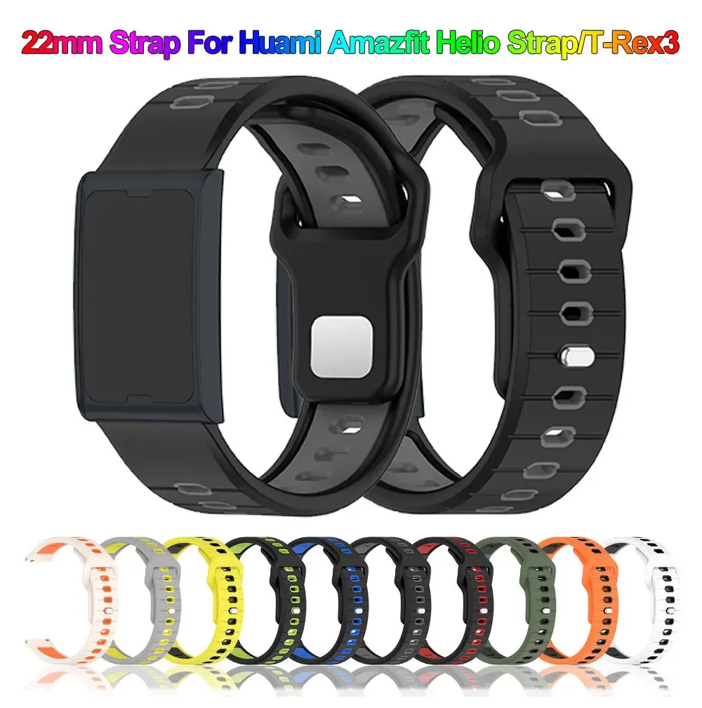 Bracelet Amazfit Helio