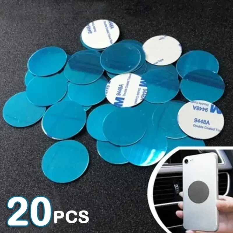 Plaques métalliques adhésives pour support de téléphone magnétique universel - Lot de 1 à 20 pièces - Image 1