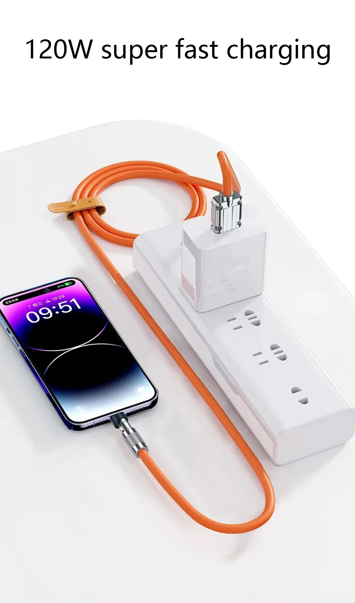 Connecteur magnétique puissant