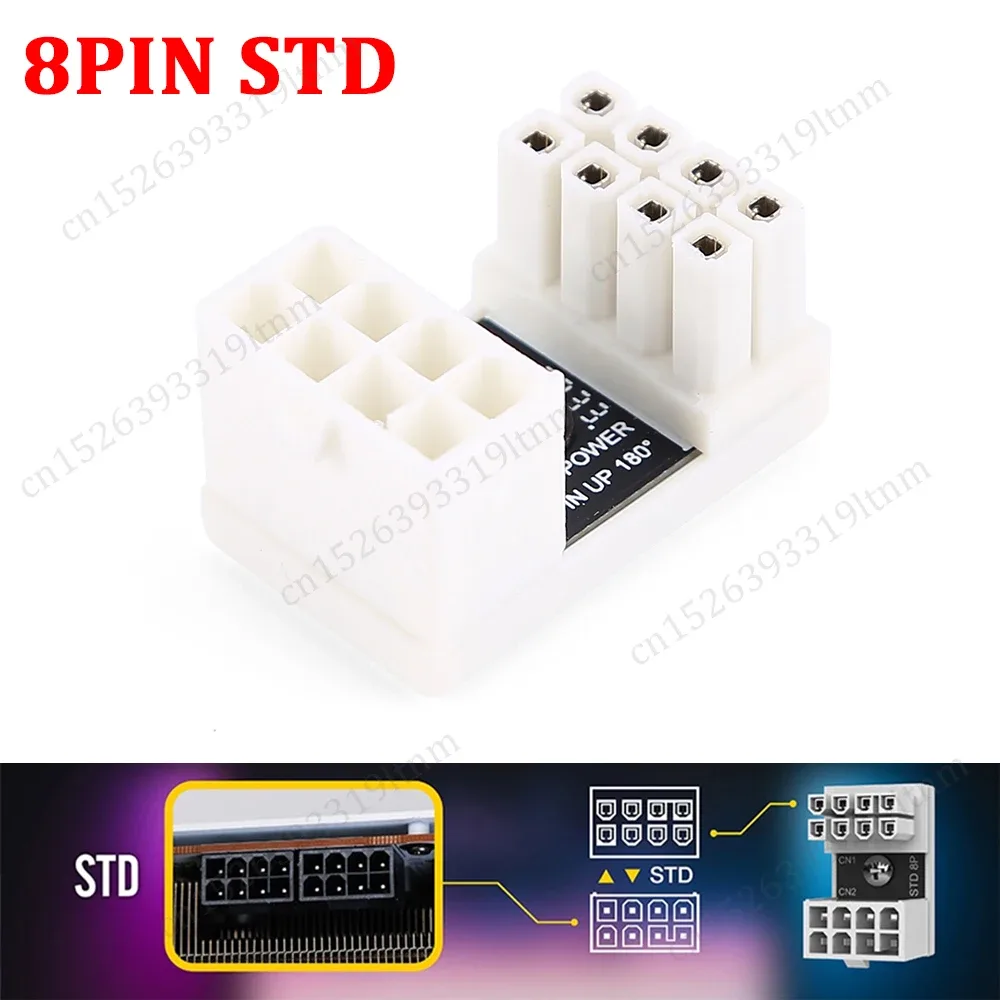 Adaptateur coudé 180° ATX 6/8 broches pour alimentation GPU 14