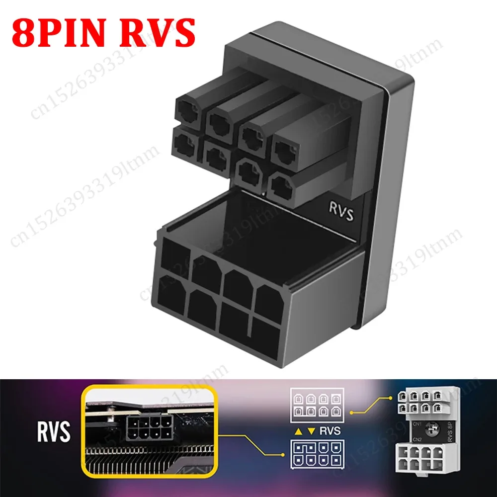 Adaptateur coudé 180° ATX 6/8 broches pour alimentation GPU 12