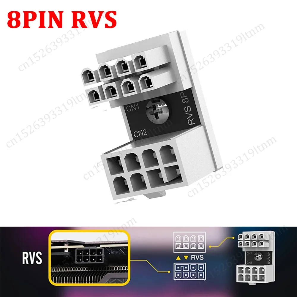 Adaptateur coudé 180° ATX 6/8 broches pour alimentation GPU 9