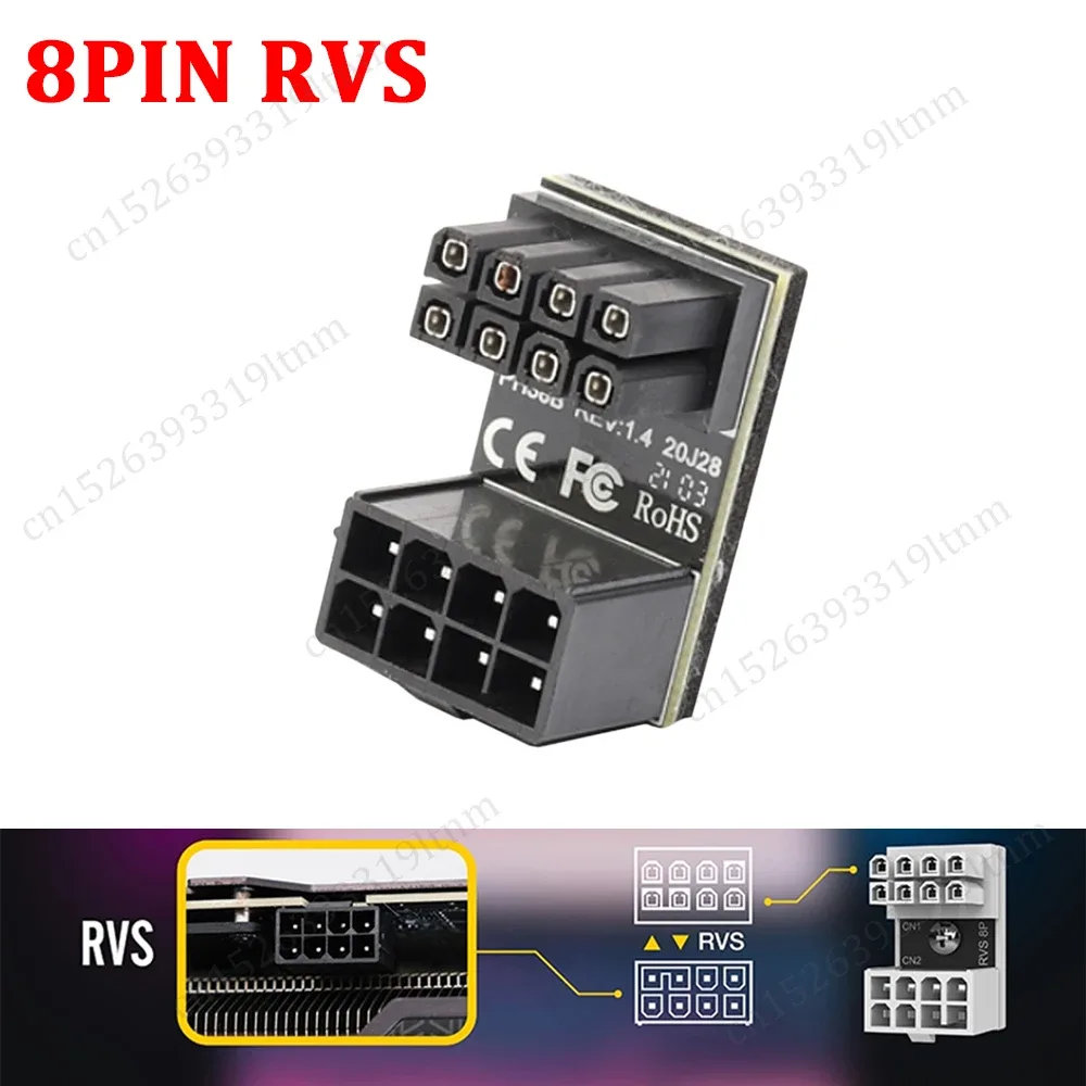 Adaptateur coudé 180° ATX 6/8 broches pour alimentation GPU 13