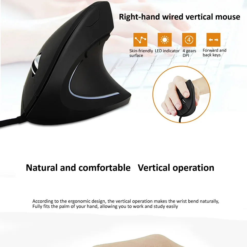 Souris ergonomique verticale filaire pour droitier, Optique USB, 1600 DPI - Image 2