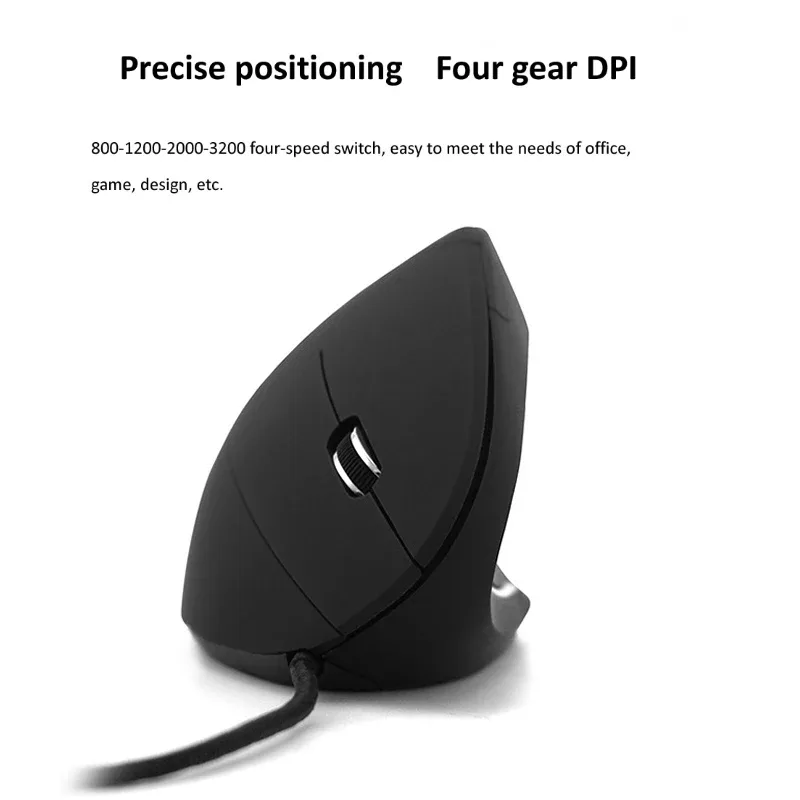 Souris Ergonomique Verticale