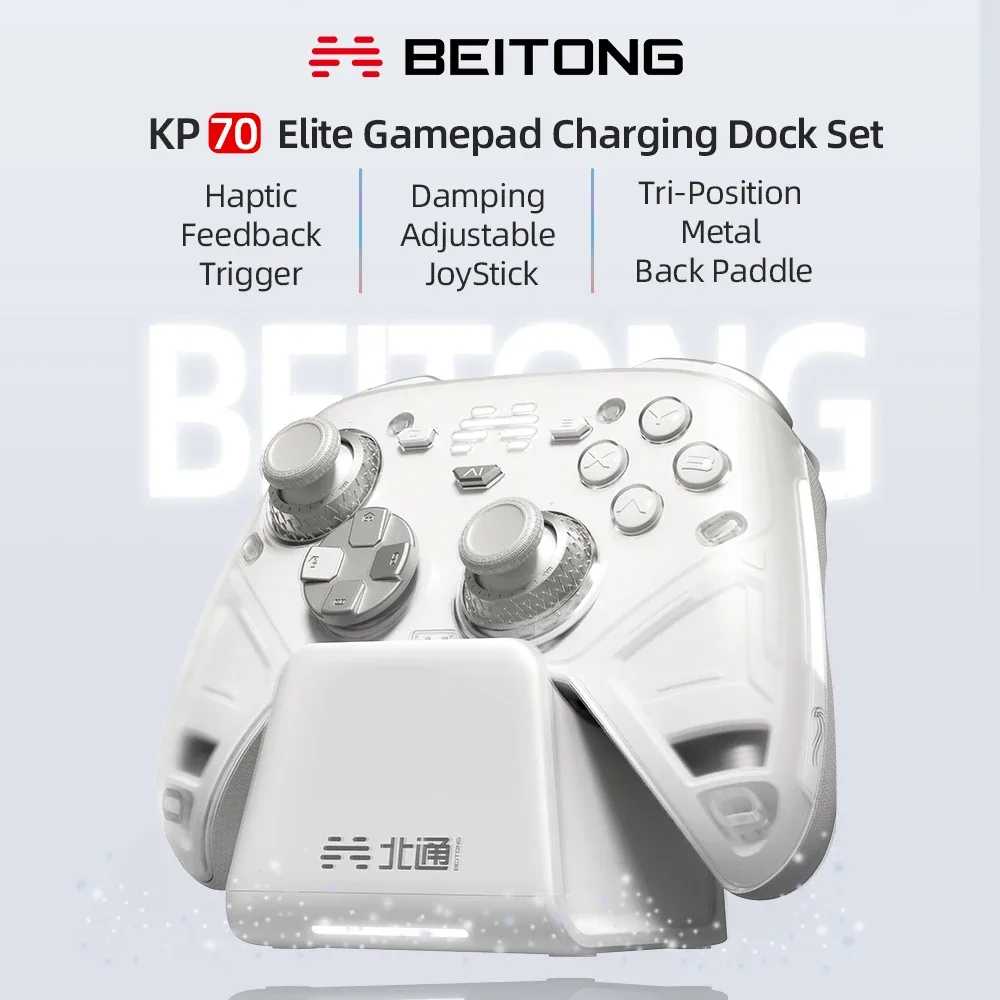 Beitong Kunpeng 70 Elite : Manette sans fil avec IA et gâchettes adaptatives pour Switch 2, PC et mobile - Image 1