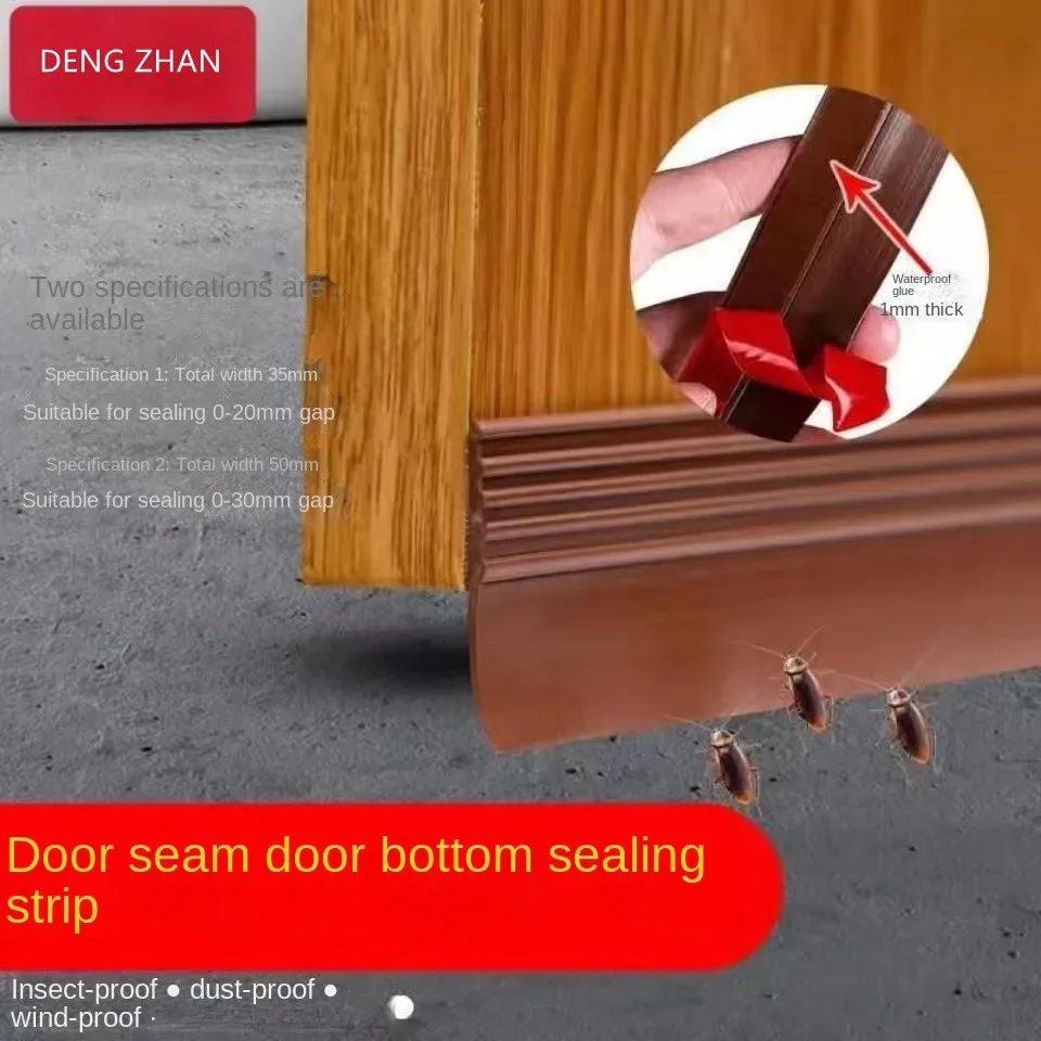 Bande d'étanchéité autocollante en mousse de silicone pour portes et fenêtres - Image 1