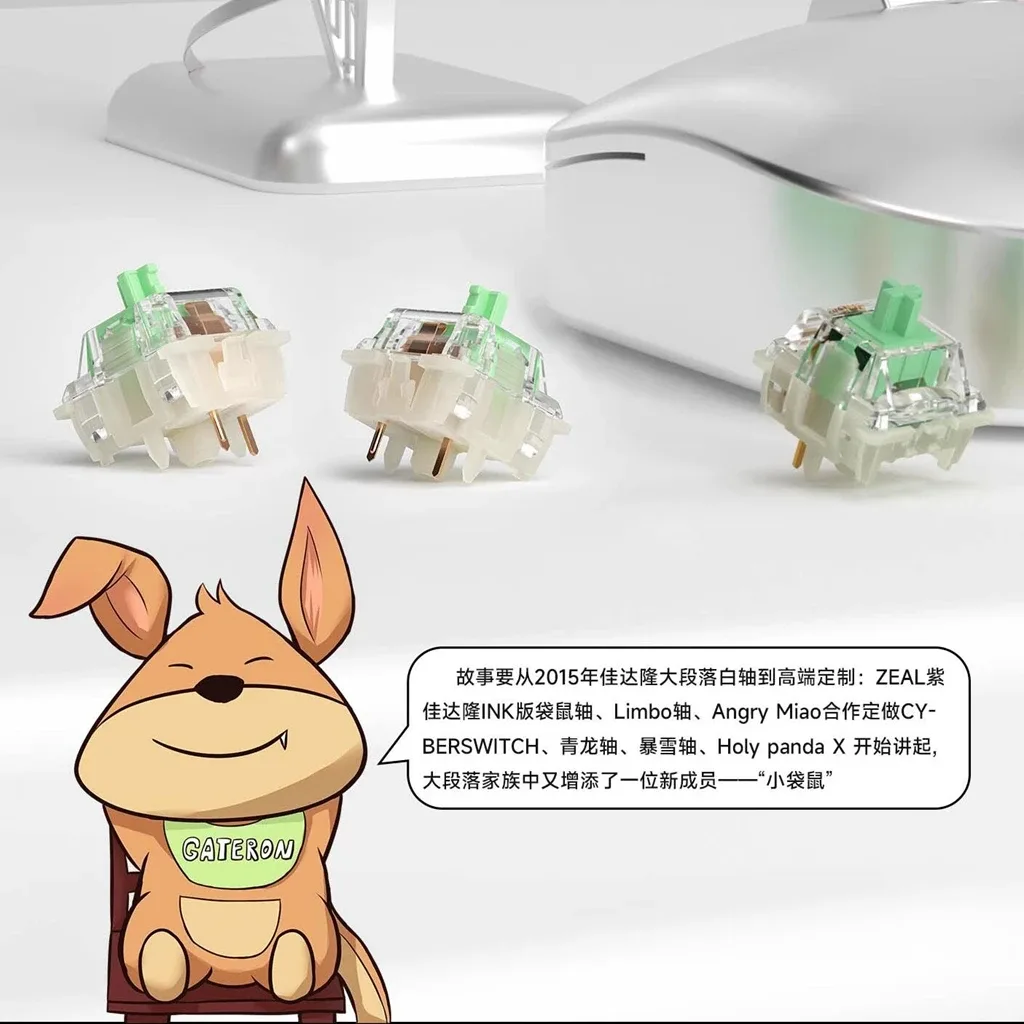 Gateron Baby Kangaroo 2.0 Showcase