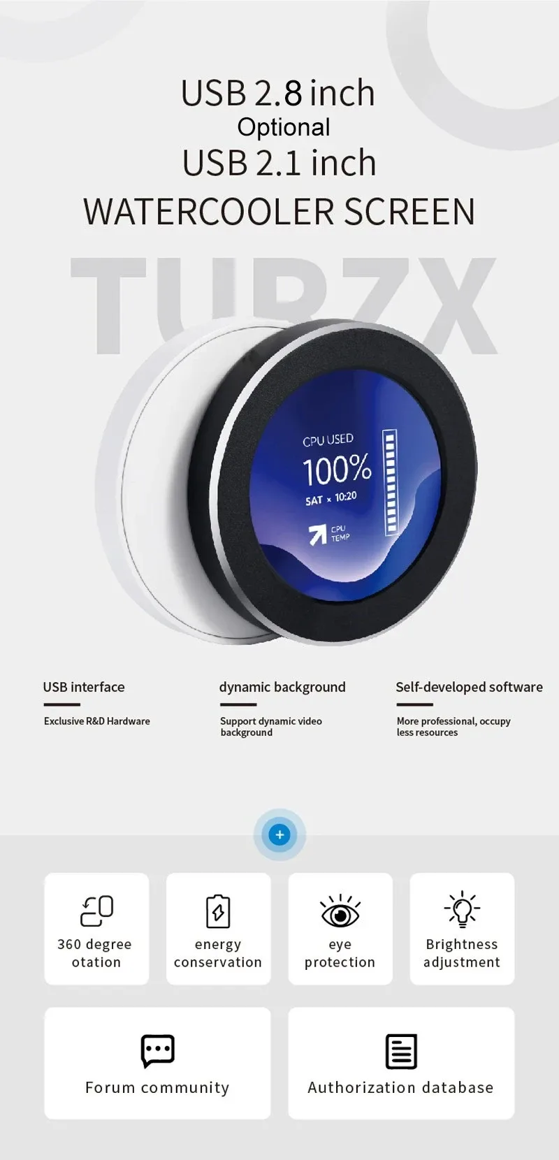Interface logicielle