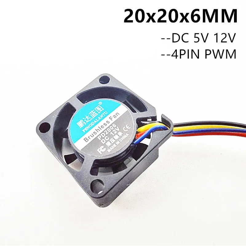 Ventilateur de refroidissement 20mm