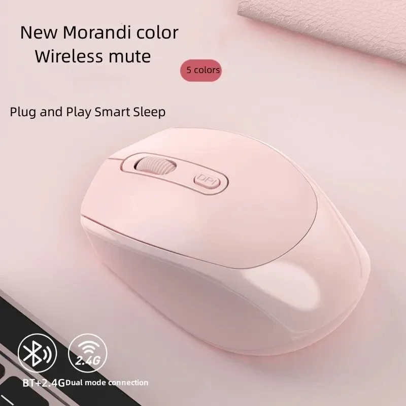 Souris sans fil M107 - Bluetooth et 2,4G - Rechargeable et silencieuse - Image 1