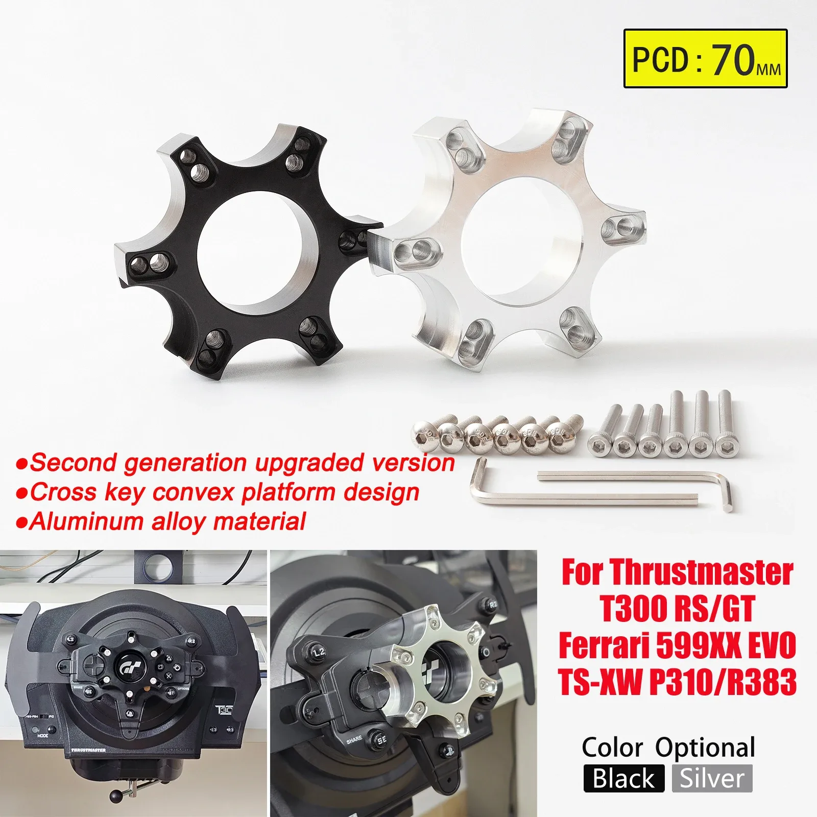 Adaptateur de volant Thrustmaster