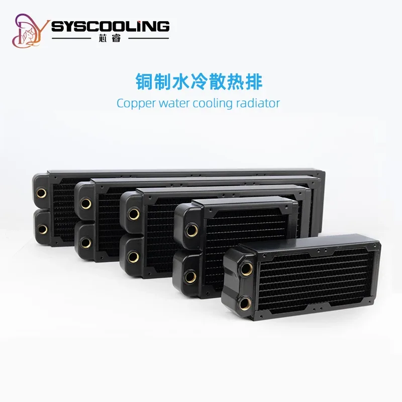 Radiateur en cuivre SysCooling Série RC 40mm - Haute Performance (120/160/240/360/480mm) - Image 3