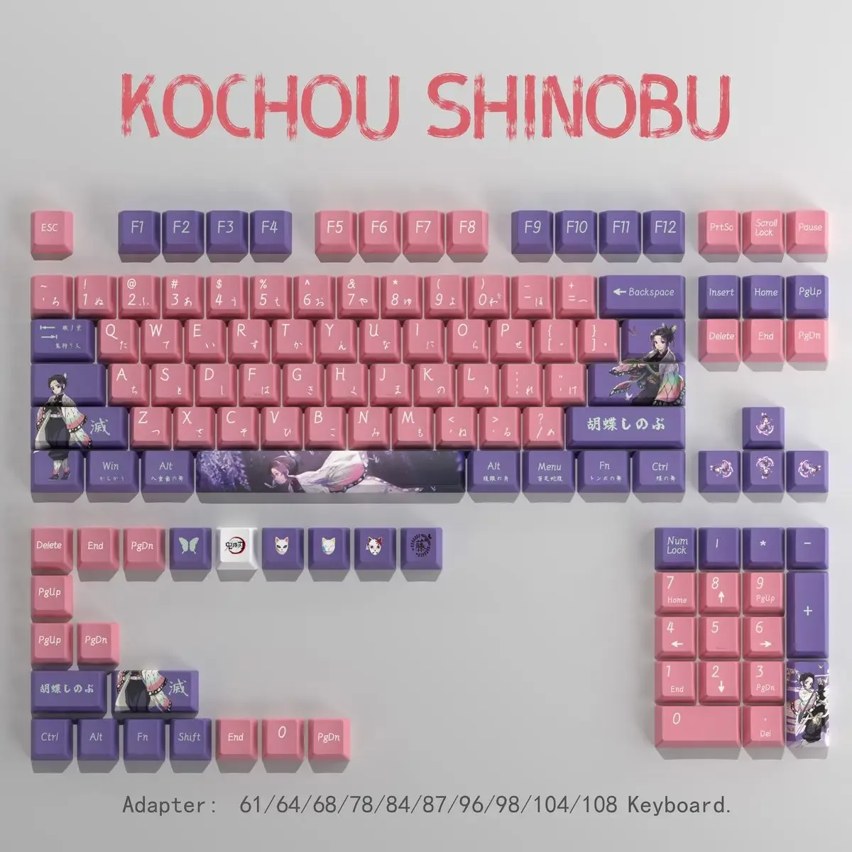 Detail Mitsuri Keycaps 3