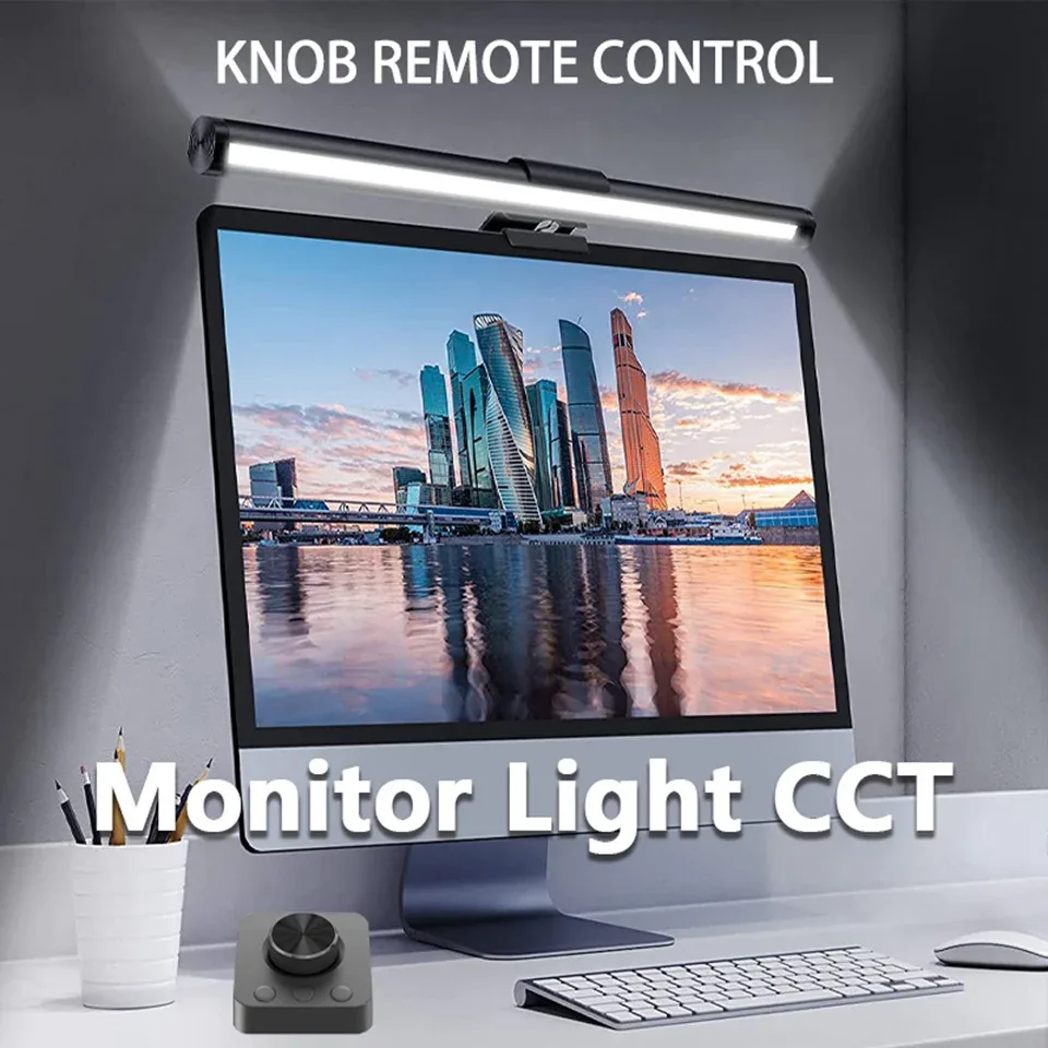 Barre lumineuse pour moniteur