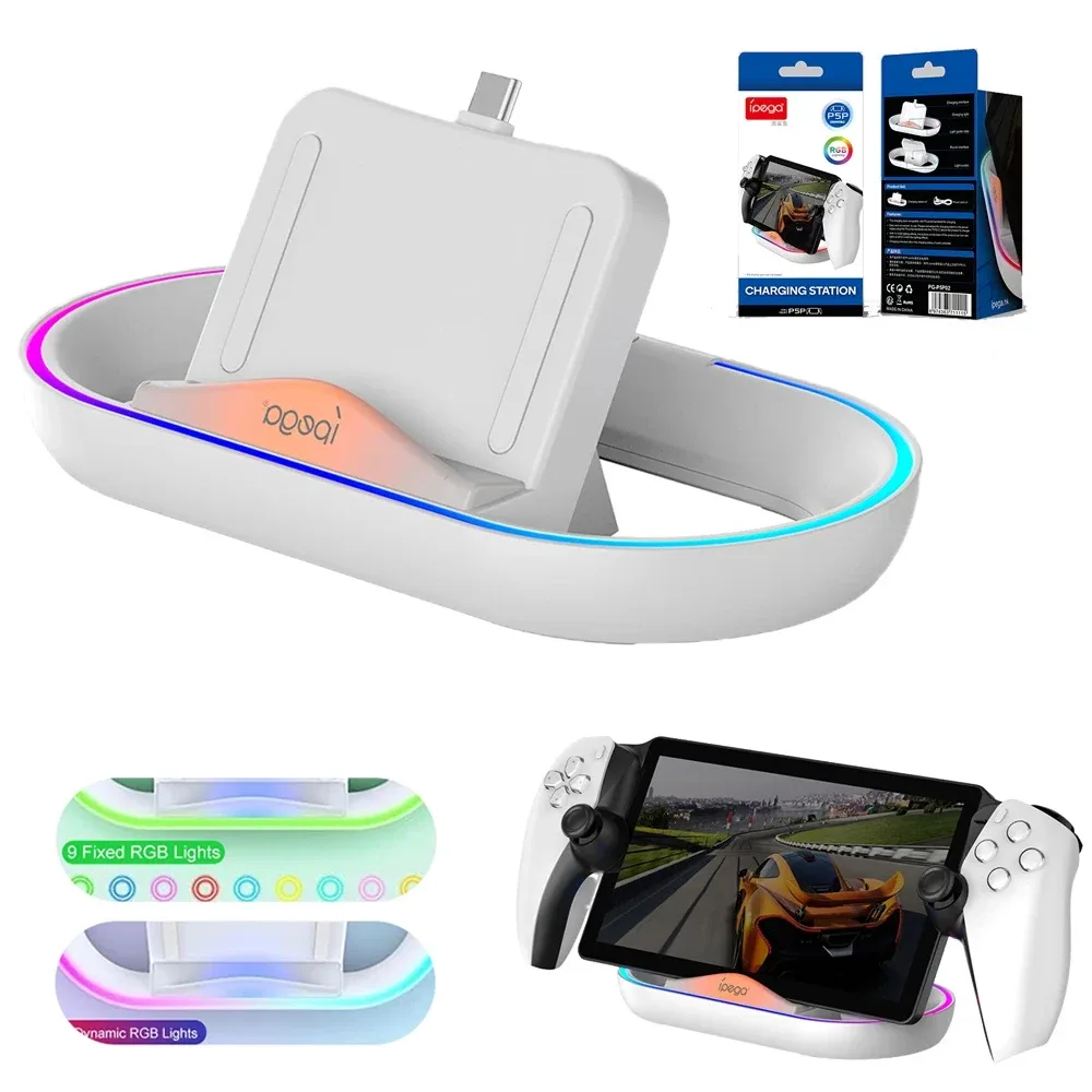Station de recharge RGB S6 pour PlayStation 5 et PlayStation Portal - Image 1