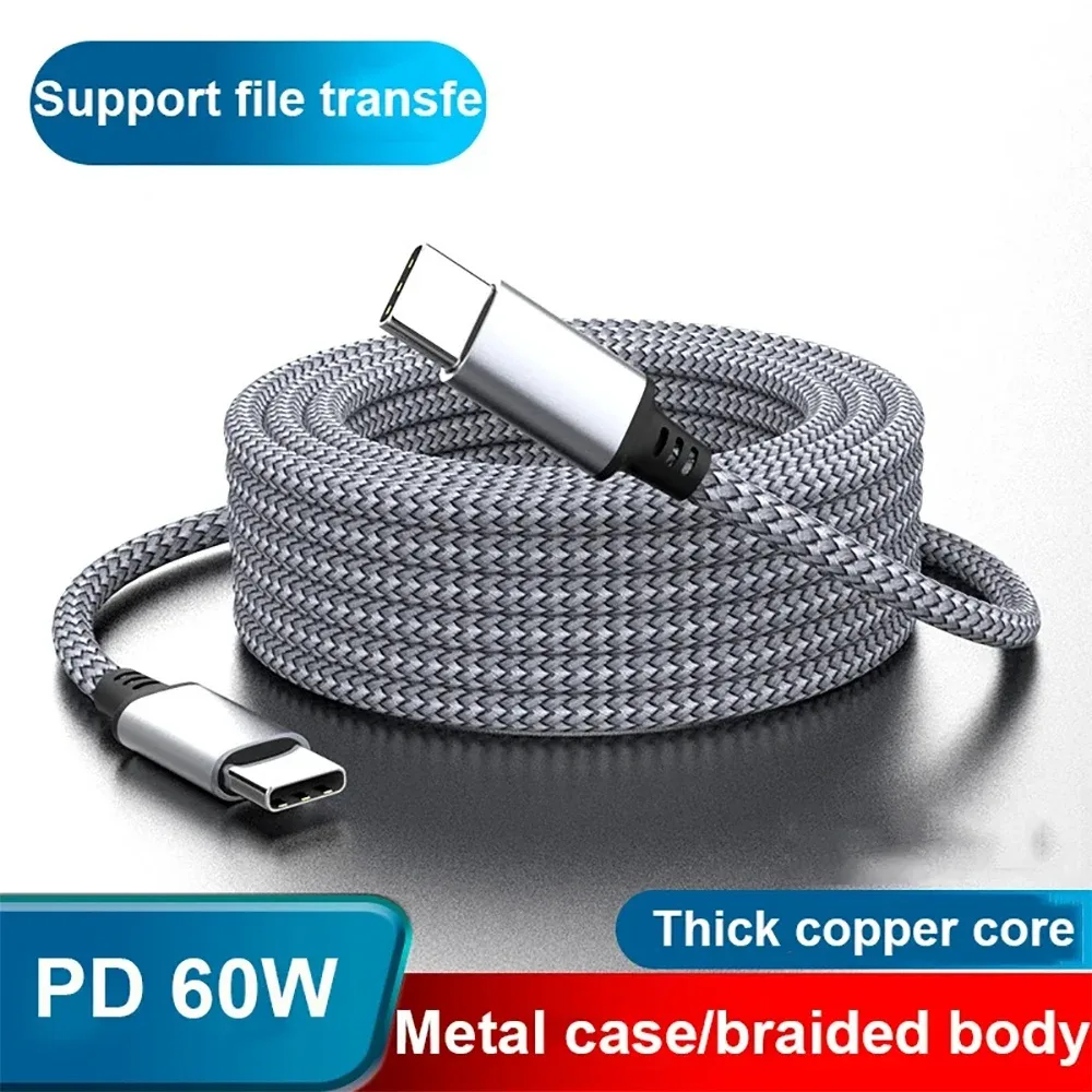 Câble USB-C vers USB-C 60W Power Delivery - Charge Rapide Universelle - Image 1
