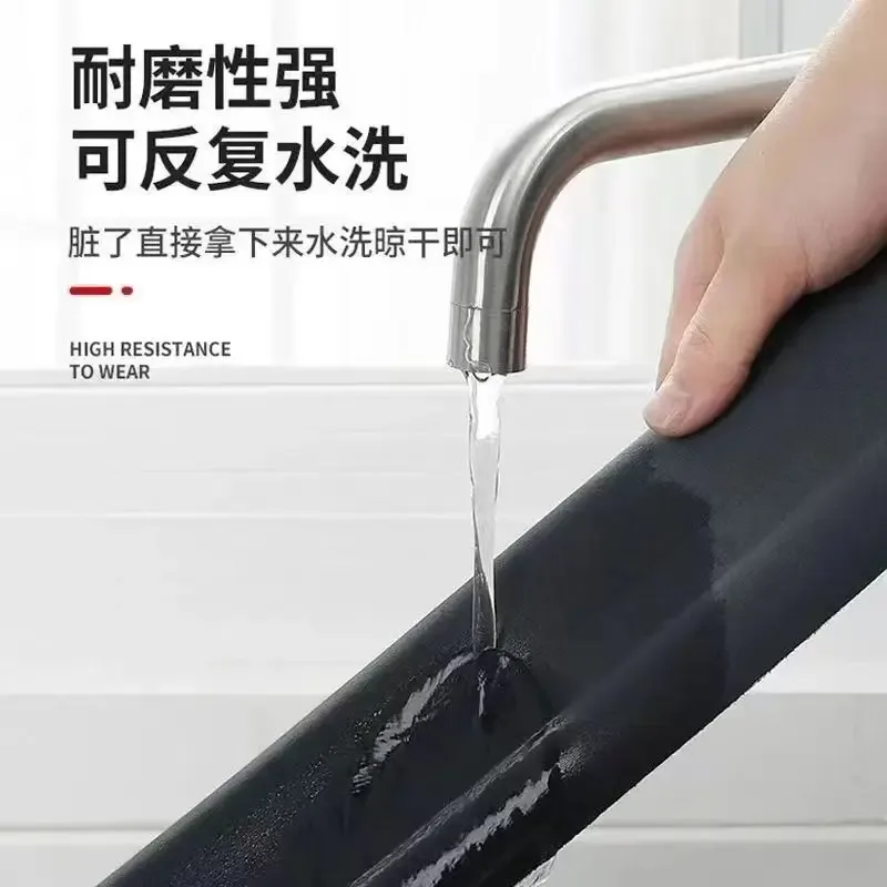 Matériau flexible