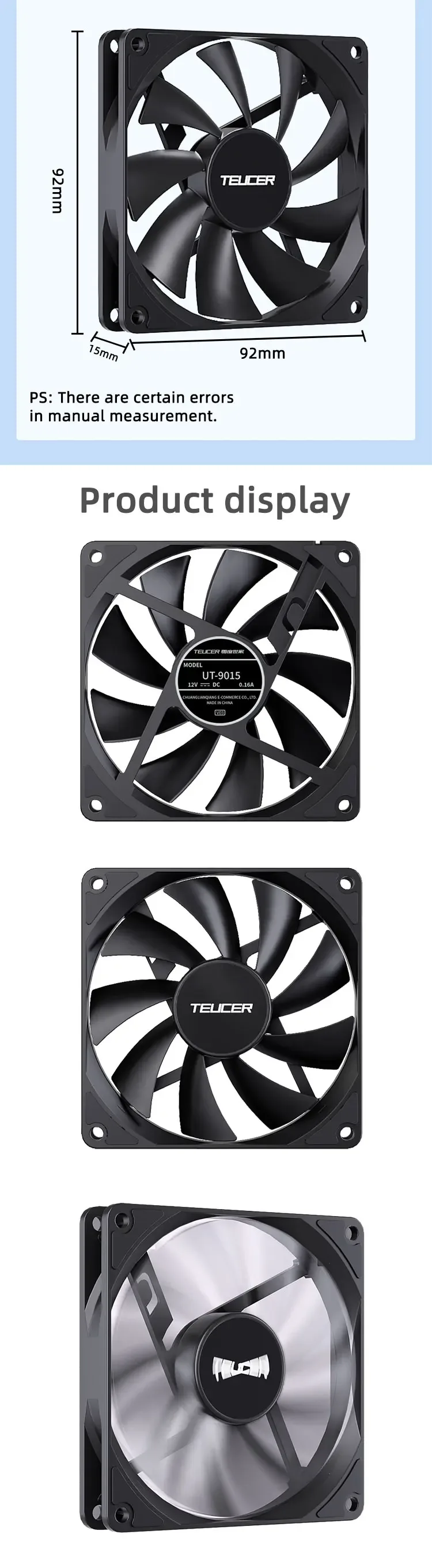 Full Product Range