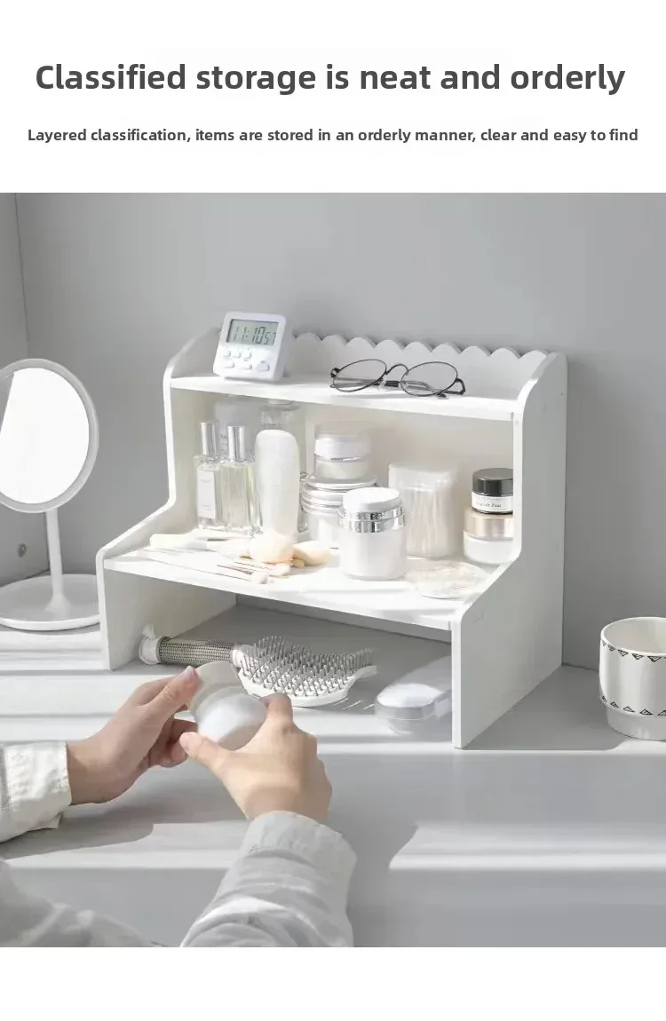 Organisation cosmétique