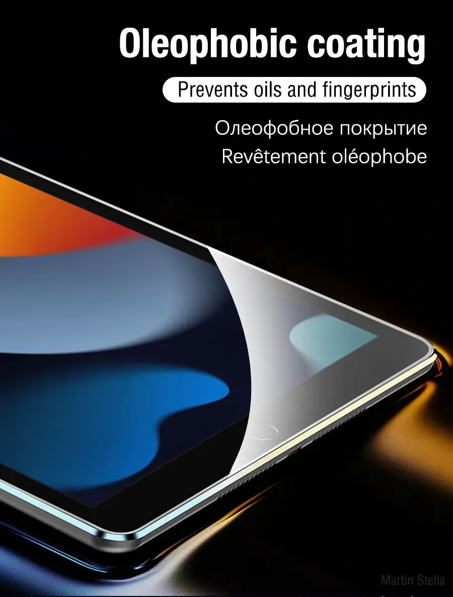Fingerprint Resistance