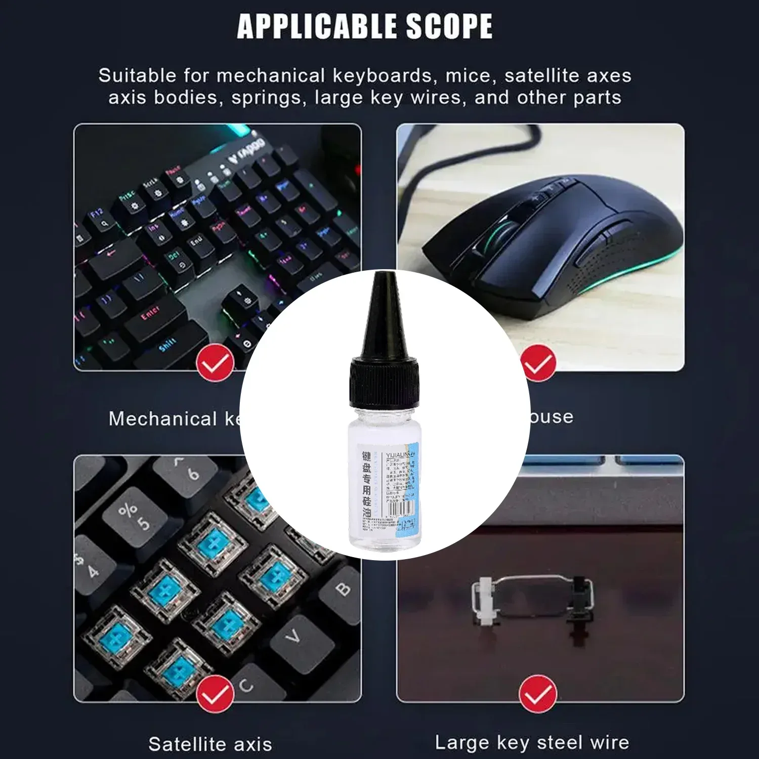 Kit de lubrification 4-en-1 pour clavier mécanique avec pinceau et extracteur de touches - Image 5