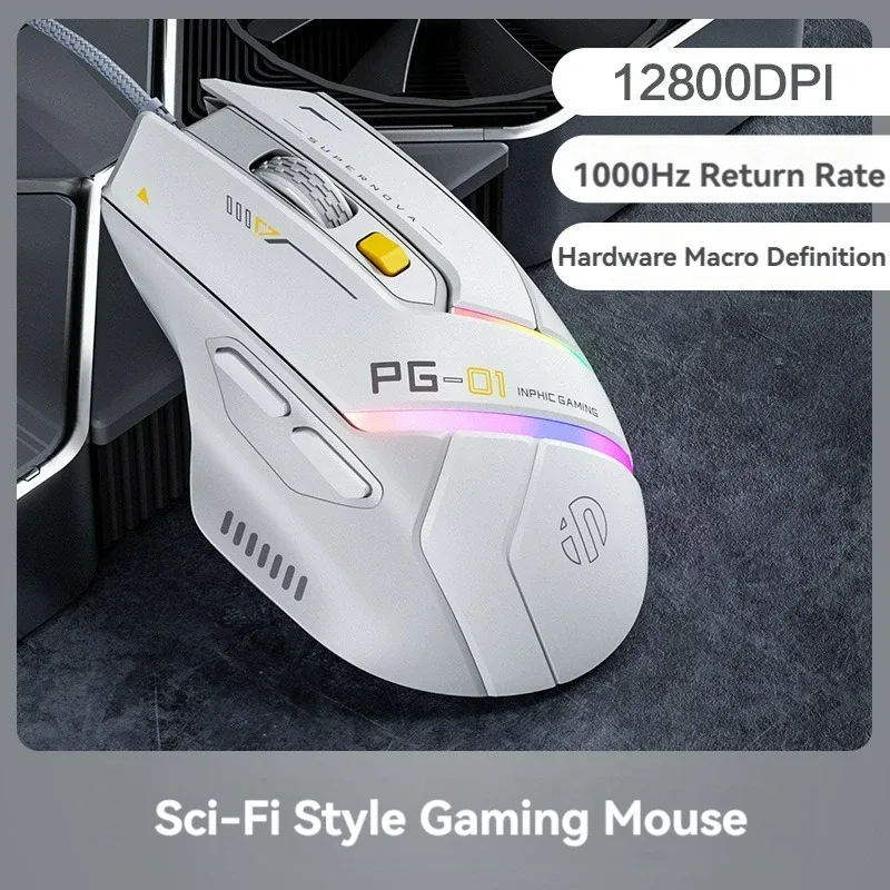 Souris Gamer Filaire Inphic PG1, Rétroéclairage RGB, 12 800 DPI, 6 Boutons Programmables, 1000 Hz - Image 6