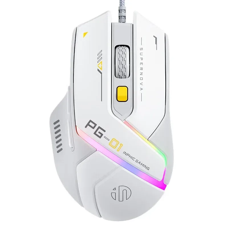 Souris Gamer Filaire Inphic PG1, Rétroéclairage RGB, 12 800 DPI, 6 Boutons Programmables, 1000 Hz - Image 1