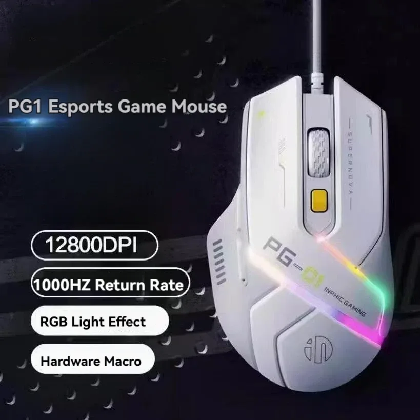 Souris Gamer Filaire Inphic PG1, Rétroéclairage RGB, 12 800 DPI, 6 Boutons Programmables, 1000 Hz - Image 2
