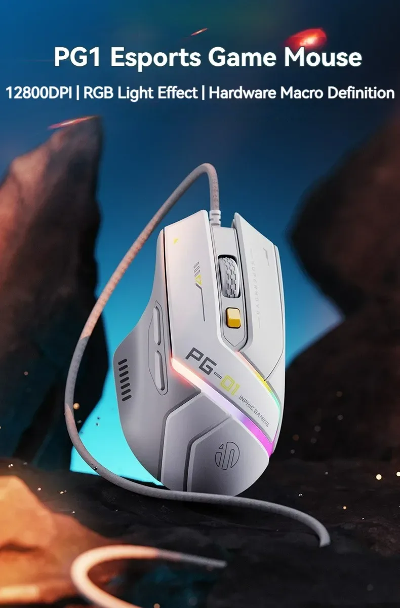 Inphic PG1 Gaming Mouse